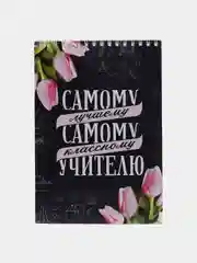 Темно-синий подарочный набор на Новый Год, 3 вида