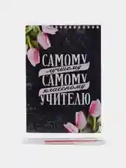 Темно-синий подарочный набор на Новый Год, 3 вида