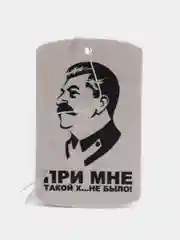 Тёмно-серый ароматизатор воздуха для автомобиля