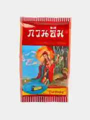 Отбеливающий крем, от пигментных пятен и веснушек/Тайская косметика