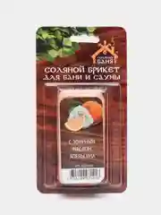 Соль для бани и сауны "Соляная баня", с эфирным маслом Апельсин, 0,2 кг
