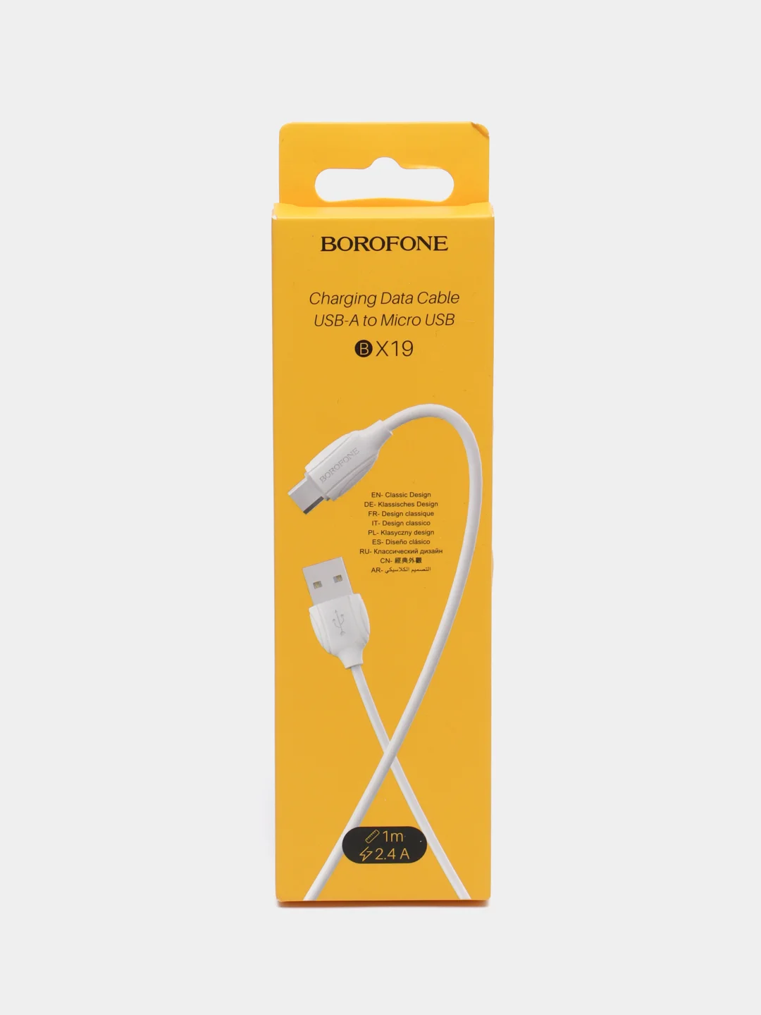 Кабель зарядный BOROFONE BX19 (1m, Micro-USB/Type-C/Lightning) для Android и Apple iPhone