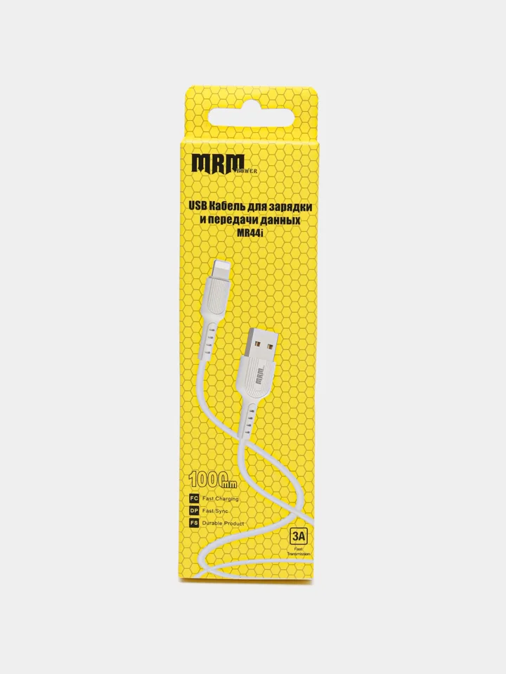 Кабель USB Lightning для iPhone