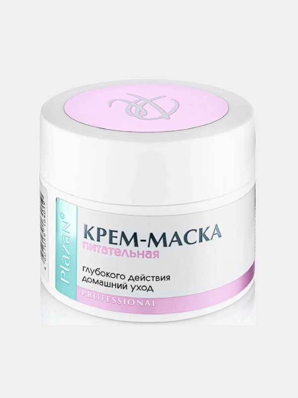 Крем маска питательная глубокого действия, 50mL