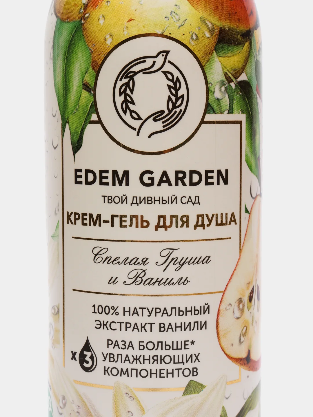 Крем-гель для душа EDEM GARDEN "Спелая груша и ваниль", 350 мл