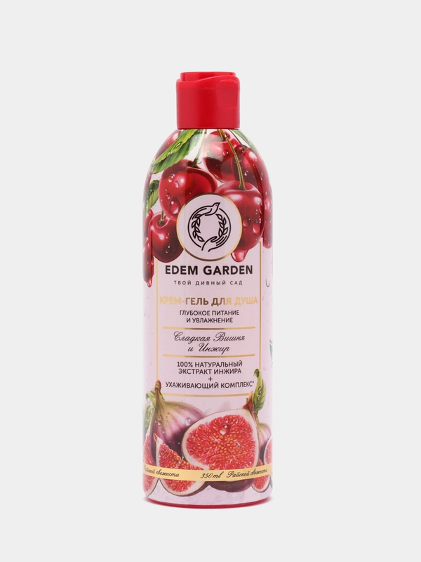 Крем-гель для душа EDEM GARDEN "Сладкая вишня и Инжир", натуральный, 350 мл