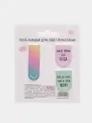 Закладки магнитные