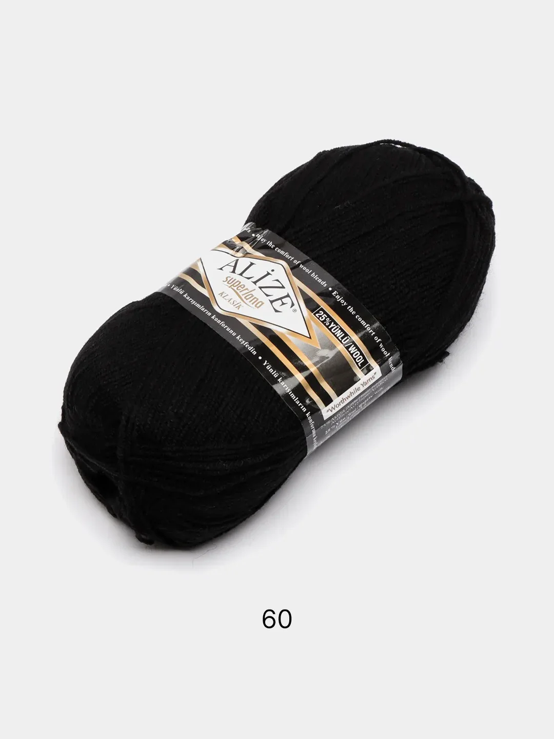 Черный пряжа Alize Superlana Klasik,  25% Шерсть 75% Акрил, 100 г, 280 м