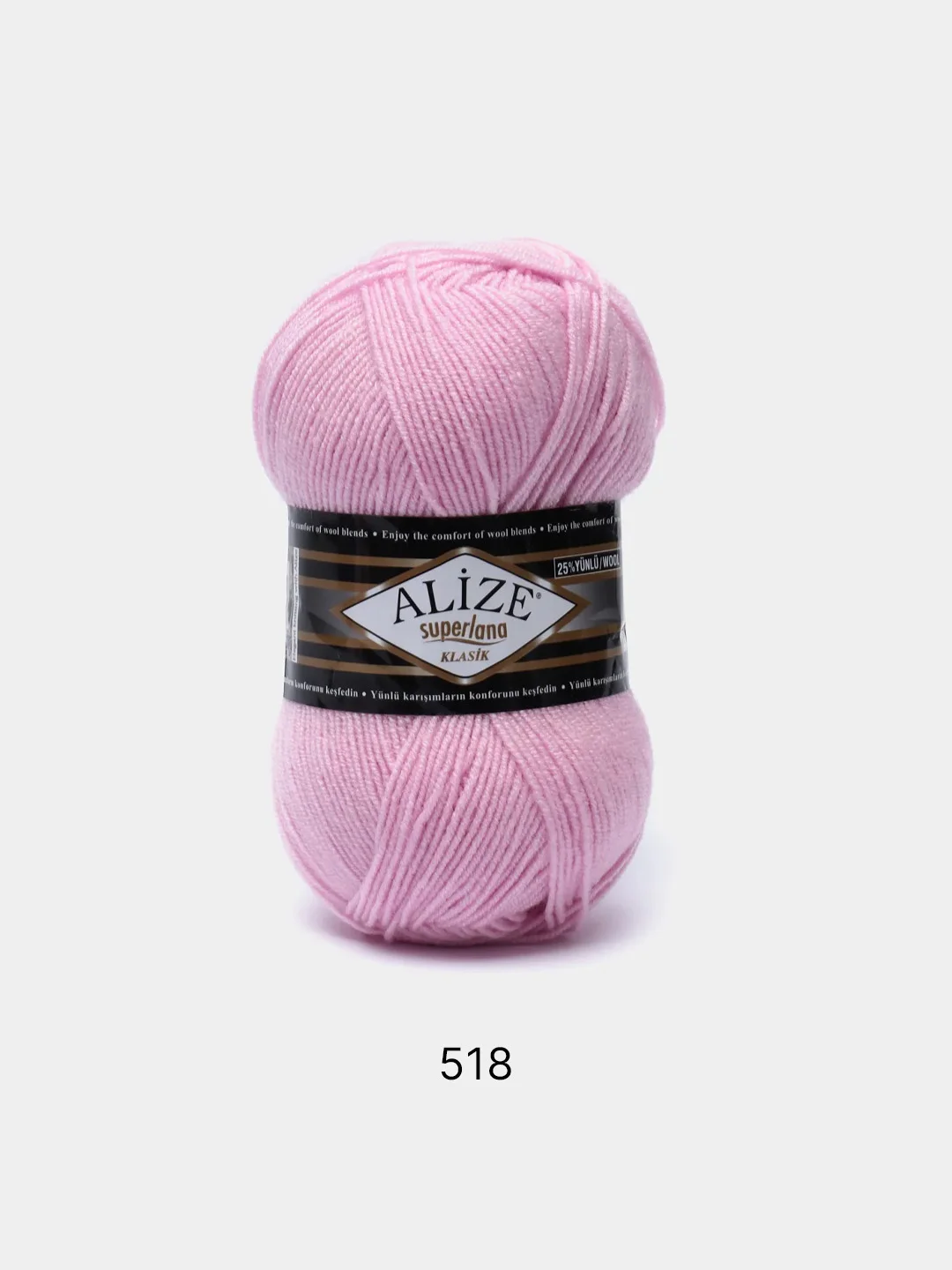 Розовый пряжа Alize Superlana Klasik,  25% Шерсть 75% Акрил, 100 г, 280 м