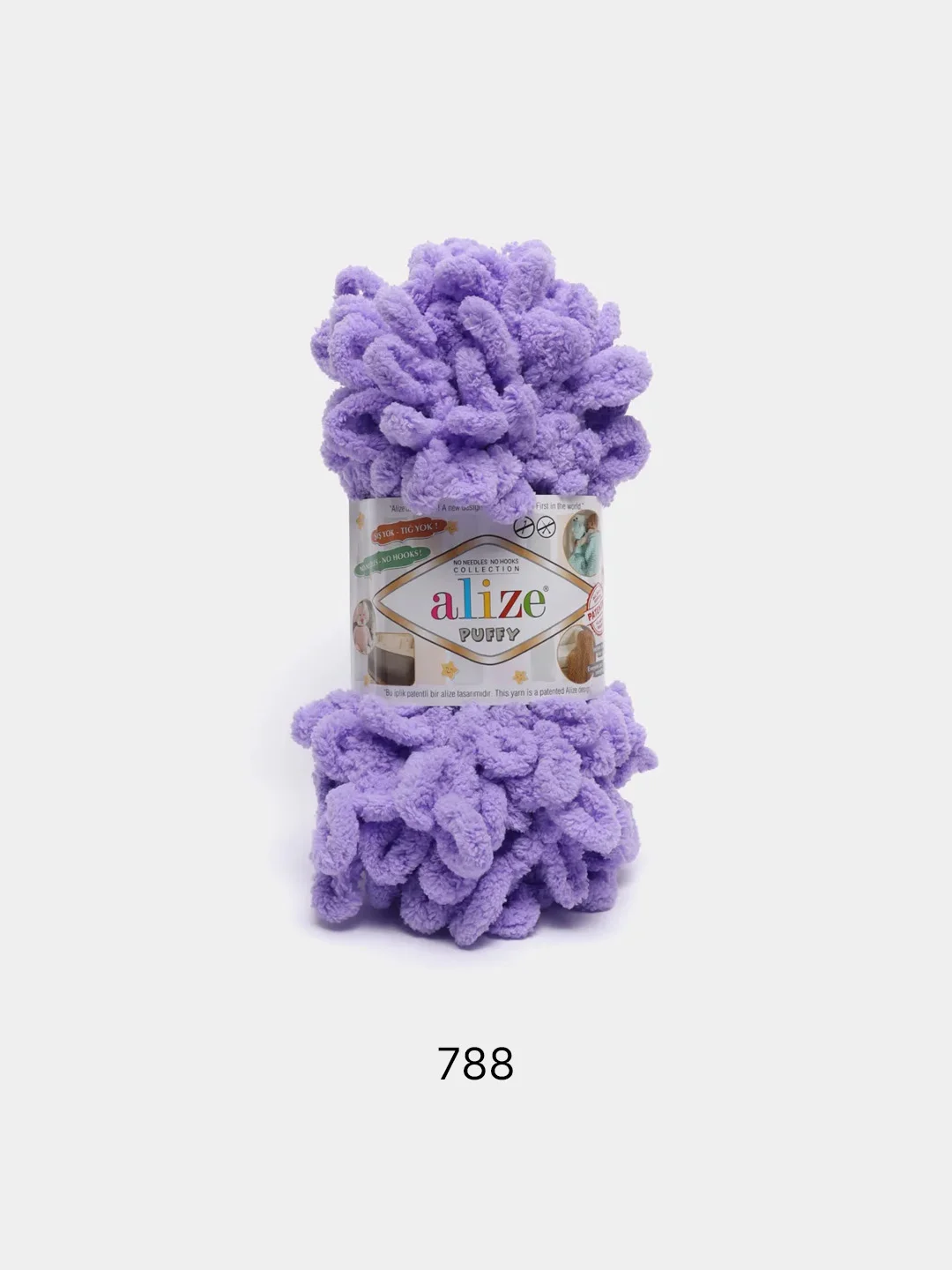 Сиреневый пряжа Alize Puffy 100% Микрополиэстер 100г 9м (Часть2)