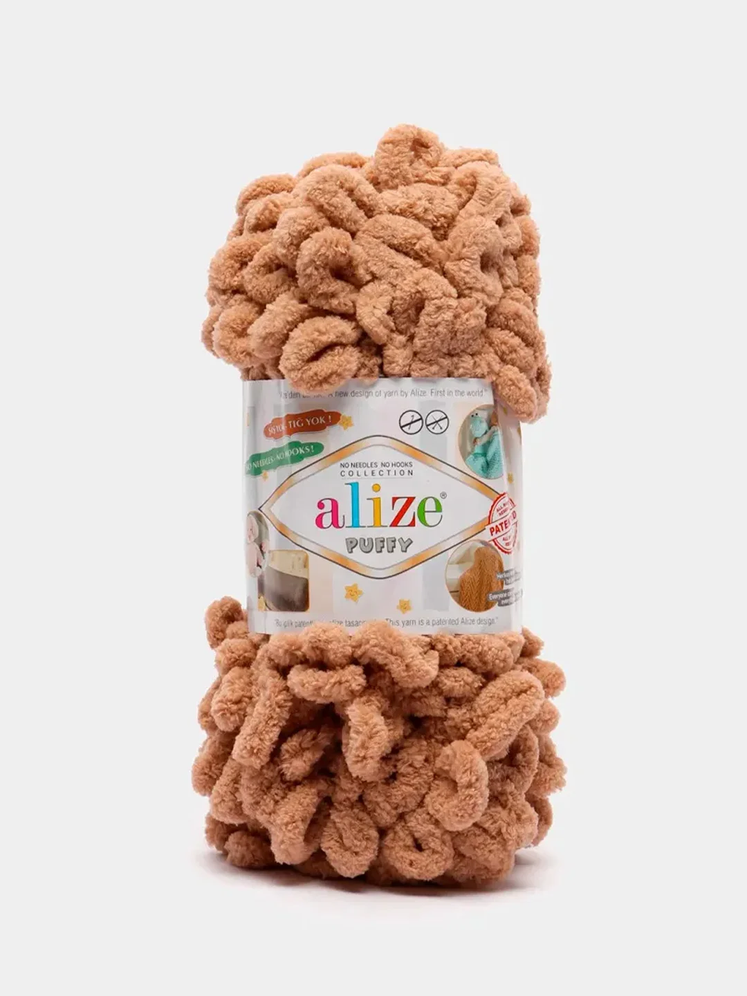 Бежевый пряжа Alize Puffy 100% Микрополиэстер 100г 9м (Часть2)