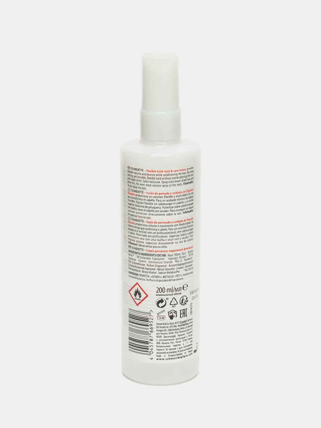 Спрей Schwarzkopf Professional Silhouette объем и уход, мягкой фиксации, 200 мл