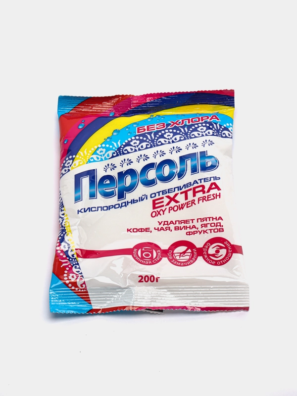 Персоль Extra, кислородный отбеливатель, пятновыводитель для всех типов белья, 200 г