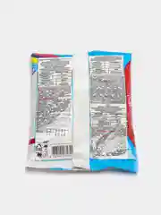 Персоль Extra, кислородный отбеливатель, пятновыводитель для всех типов белья, 200 г
