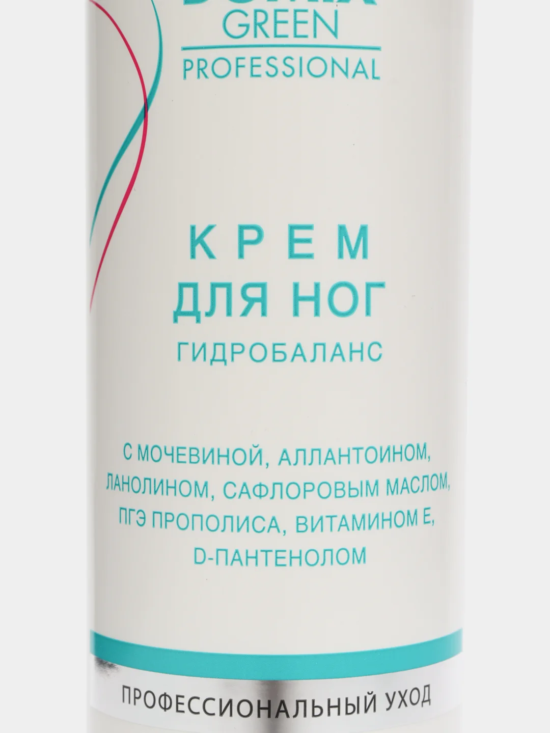 Крем для ног Domix Green Professional "Гидробаланс", 250 мл