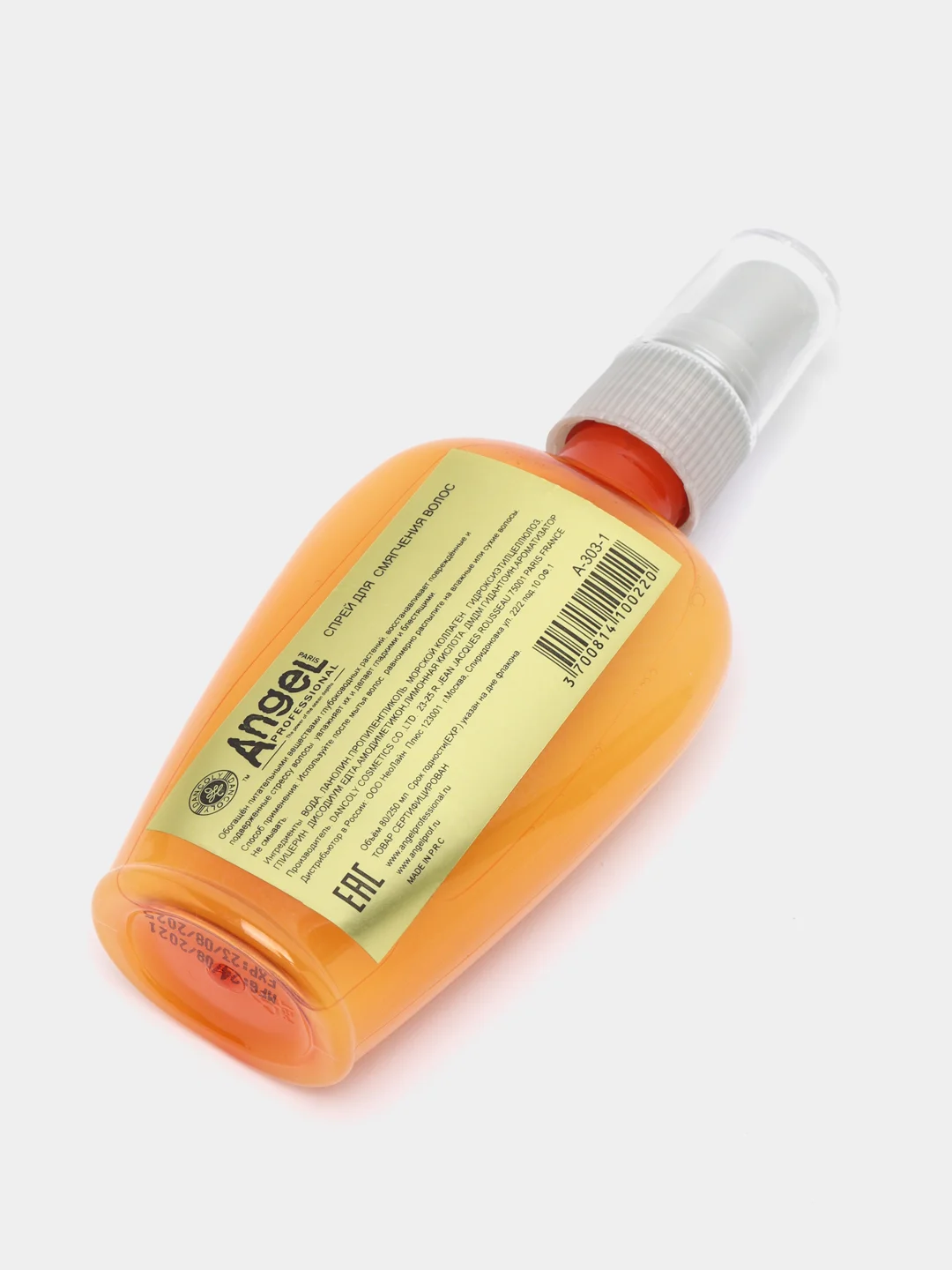 Спрей для смягчения волос Angel Professional, 80 мл