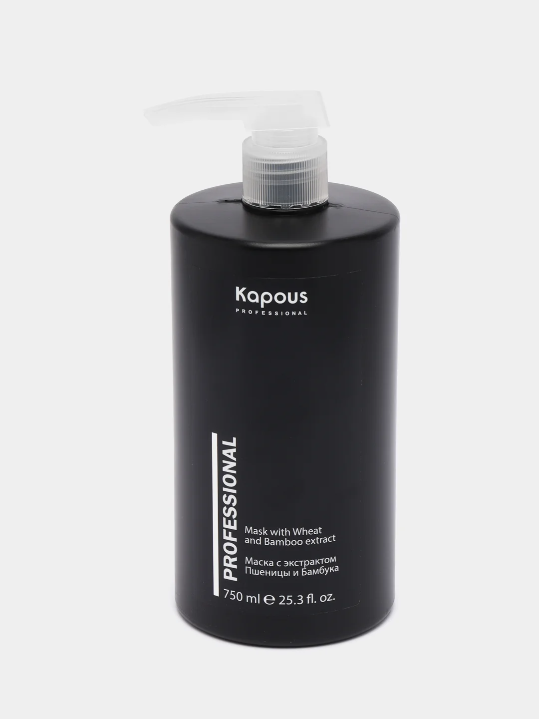 Питательная маска с экстрактом пшеницы и бамбука Kapous Professional, 750 мл