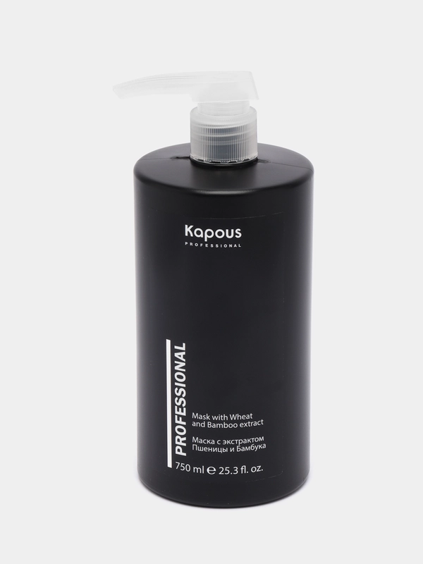 Питательная маска с экстрактом пшеницы и бамбука Kapous Professional, 750 мл