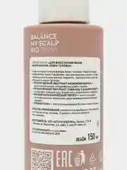Спрей-тоник восстановления кожи головы Scalp Expert ICE by Natura Siberica, 150 мл