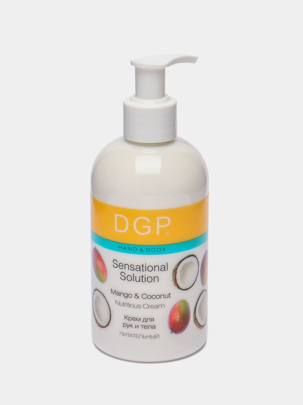 Крем для рук Domix Sensational Solution, 260 мл