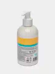 Крем для рук Domix Sensational Solution, 260 мл