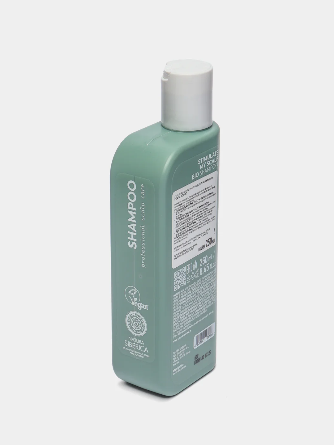 Шампунь укрепляющий для стимуляции роста волос Scalp Expert ICE by Natura Siberica, 250 мл