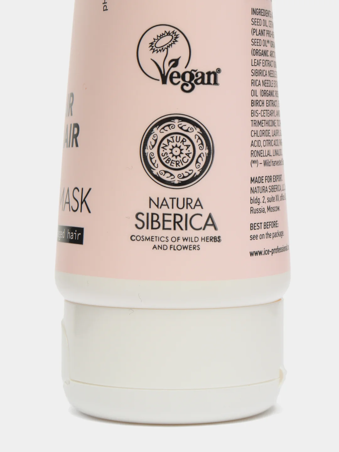 Маска для сильно поврежденных волос Repair My Hair ICE by Natura Siberica, 200 мл