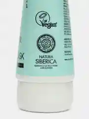 Маска для сухих и поврежденных волос Refill My Hair ICE by Natura Siberica, 200 мл