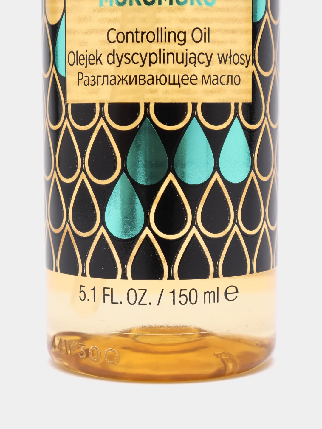 Matrix Oil Разглаживающее масло Амазонская Мурумуру Oil Wonders, 150 мл