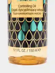 Matrix Oil Разглаживающее масло Амазонская Мурумуру Oil Wonders, 150 мл