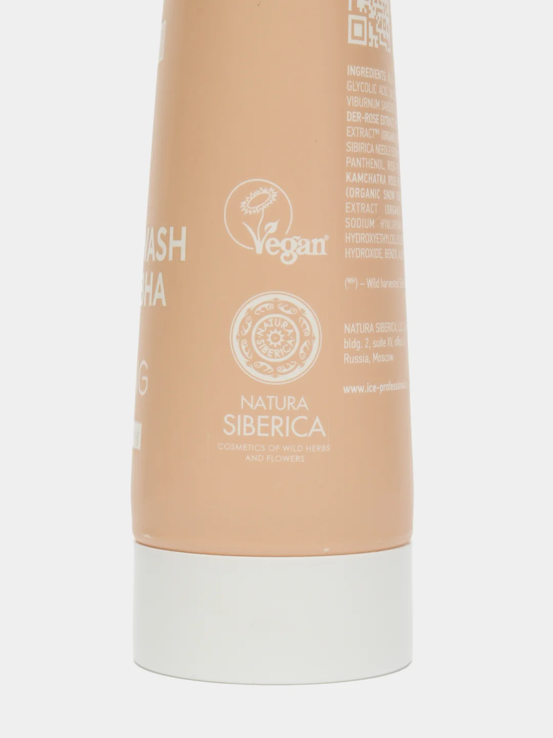 Мультикислотный пилинг Scalp Expert для глубокого очищения кожи головы, 150 мл