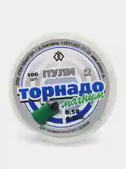 Пули пневматические "Торнадо-Магнум", 4,5 мм, 0,58 г