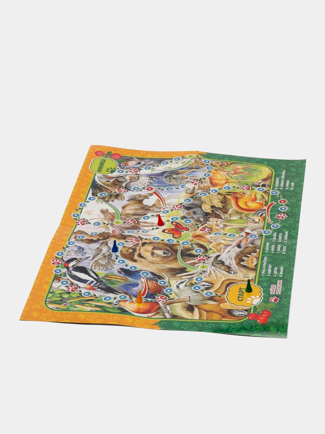 Настольная игра-ходилка "Животные"