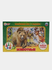 Настольная игра-ходилка "Животные"