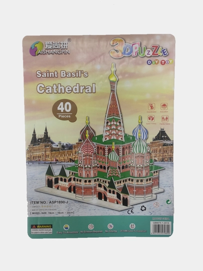 Пазл 3D, объемная модель, без ножниц и клея, развивающий