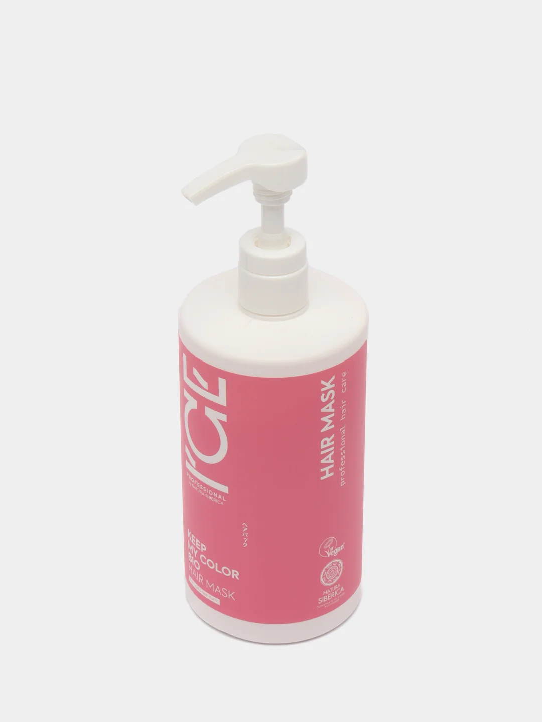 Маска для окрашенных и тонированных волос Keep My Color ICE by Natura Siberica, 750 мл