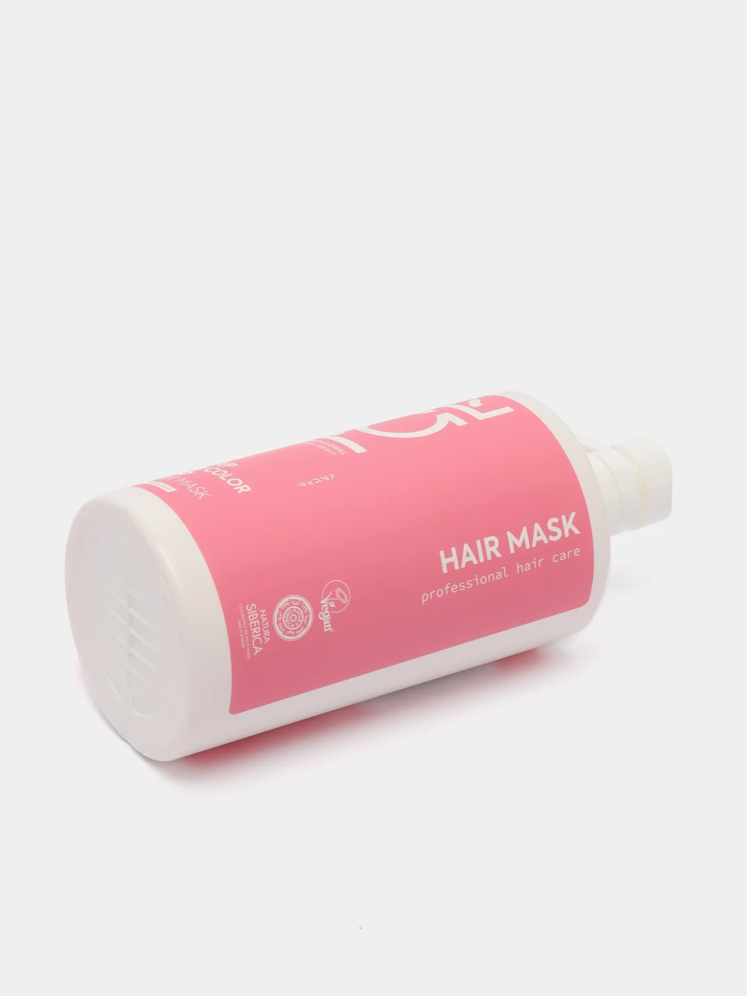 Маска для окрашенных и тонированных волос Keep My Color ICE by Natura Siberica, 750 мл