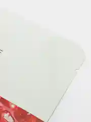 Бордовый увлажняющая тканевая маска для лица
