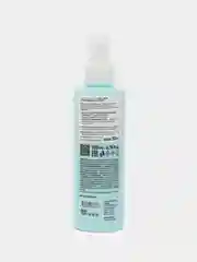 Сыворотка-спрей для сухих и повреждённых волос Refill My Hair, 200 мл