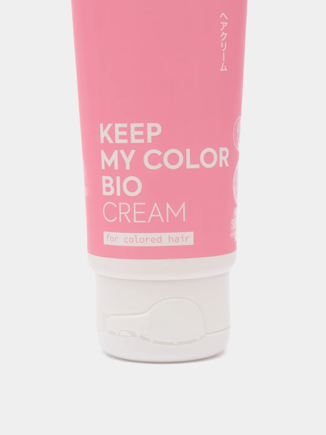 Крем для окрашенных и тонированных волос Keep My Color ICE by Natura Siberica 100 мл