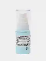 Маска для интенсивного увлажнения волос REFILL MY HAIR BIO AQUA, 30 мл