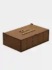 Копилка для денег