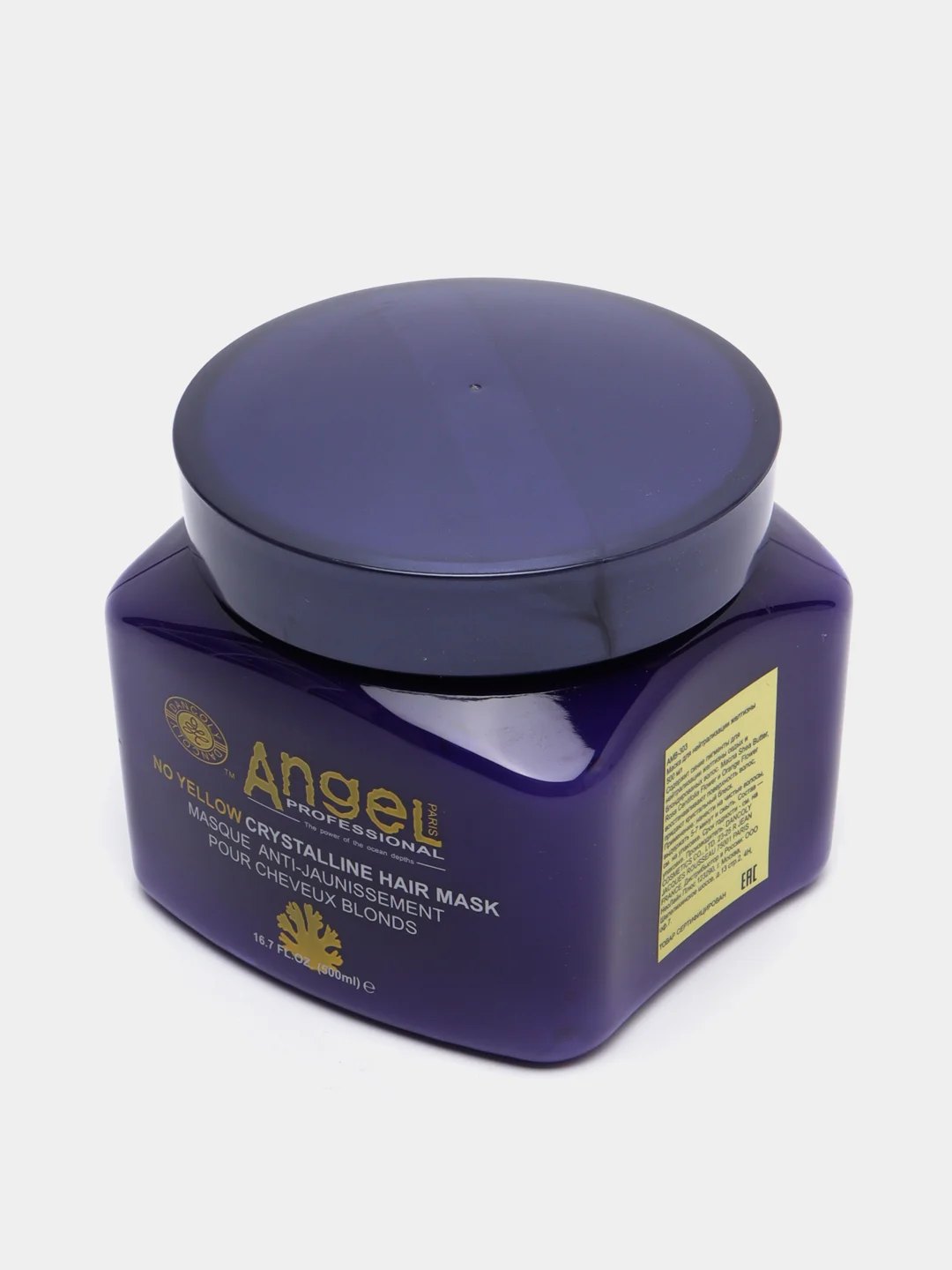Angel Professional Маска для нейтрализации желтизны 500 мл