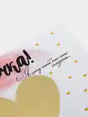 Скретч-открытка "Ты станешь бабушкой"