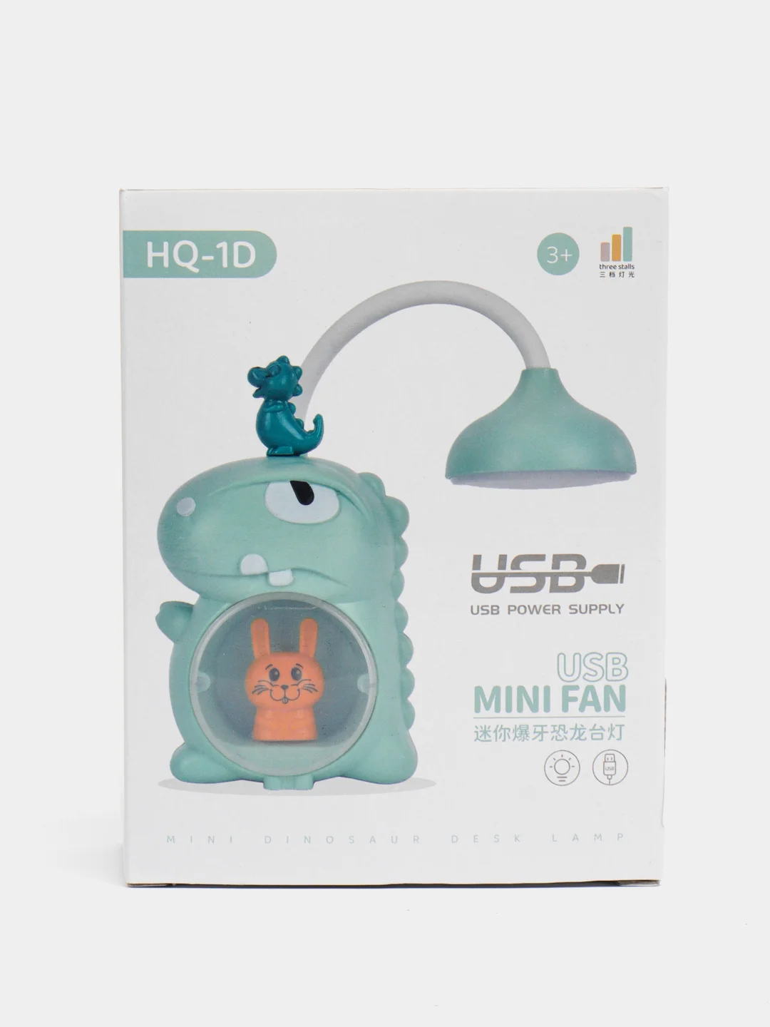Настольная лампа "Динозаврик" LED 3Вт USB желтый 7 х 10 х 17 см