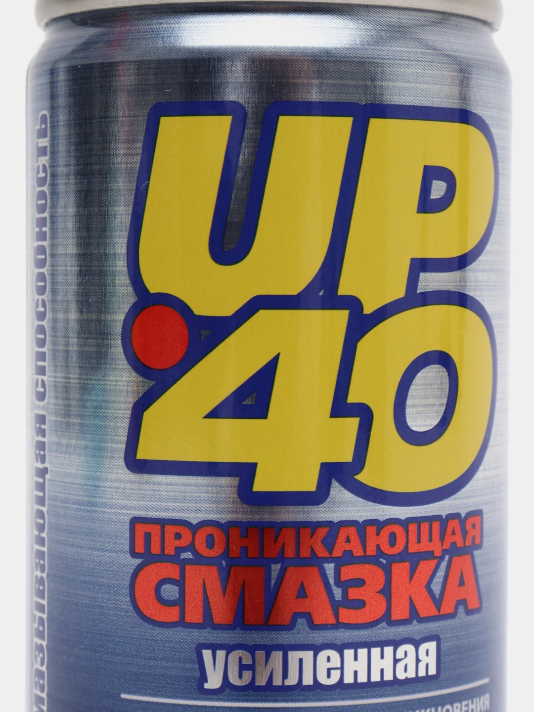 Смазка проникающая с трубкой UP-40 (WD-40) универсальная 100 мл