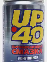 Смазка проникающая с трубкой UP-40 (WD-40) универсальная 100 мл