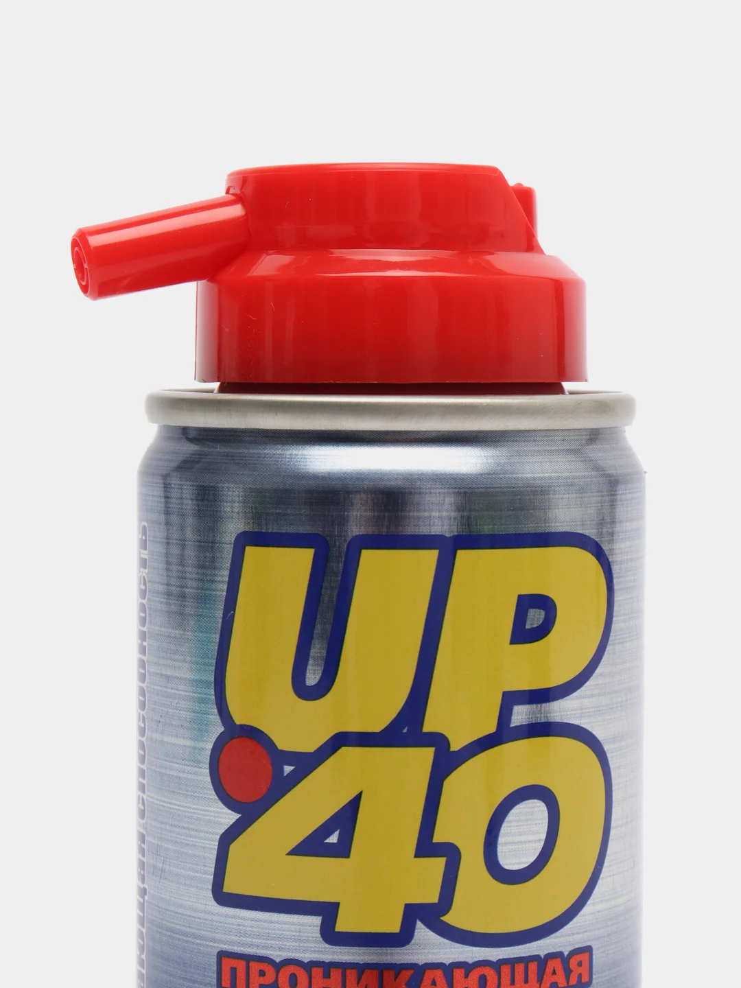 Смазка проникающая с трубкой UP-40 (WD-40) универсальная 100 мл