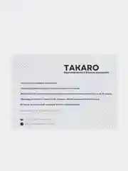 Нашивка из аниме " Наруто ", с термоклеем