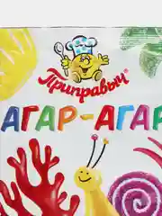 Агар-агар "Приправыч", 7 г